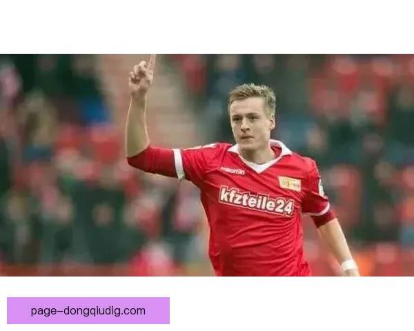 柏林域陀尼亚U19逆转战胜博雷亚德累斯顿U19夺胜利