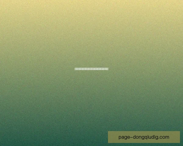 以斯亚卡主场失利切尔米安卡客场完胜赛事全解析 以斯亚卡主场失利切尔米安卡客场完胜赛事全解析