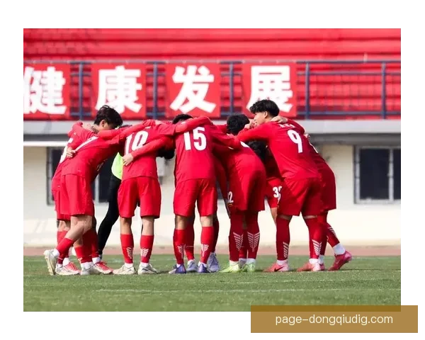 中国U16男足力克秘鲁收获胜利迎来开门红